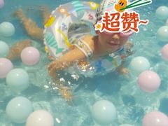 -青水瓦台汤泉(未央店)