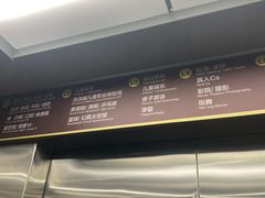 -欧亚汇集(飞跃路店)