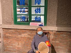 -和平菓局(王府井店)