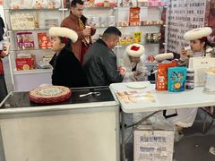 -中国农业博物馆