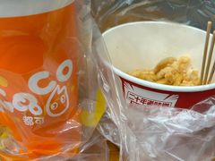 -CoCo都可(嘉兴学院店)