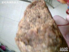 图像021-大顺斋(牛街店)