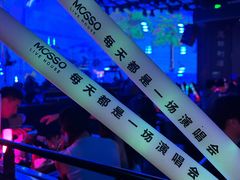 -MOSSO·Liveshow(M3香港广场店)