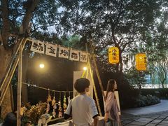 -西湖天地