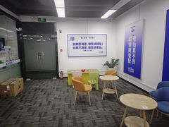 -老仙配镜厂(深圳宝安店)