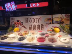 -芝小官毛肚火锅海鲜自助(苏州吴江区万宝店)