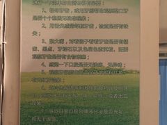 -天津市口腔医院(和平本部)