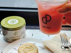 -PAIN CHAUD 百丘(尚嘉中心店)
