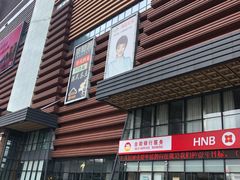 -旺豪阳光超市(友谊阳光城店)