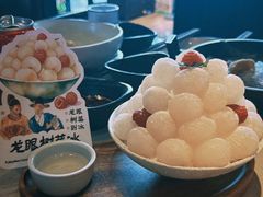 -重八牛府(花乡奥莱店)