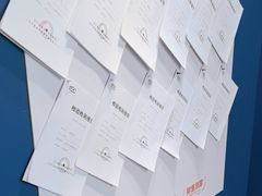 -吉之仙•中国制造•出口级食材日料店(领事馆总店)
