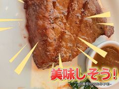 -西十二街牛排(西红门荟聚店)