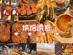 -龙湖杭州滨江天街