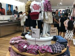 -优衣库(北京首开福茂宋家庄购物中心店)
