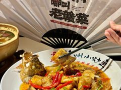 -小财神·老派赣州菜·中华美食地标(第五大道店)