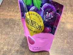 -高邮面馆(明瓦廊店)