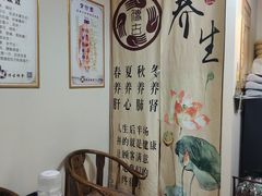 -传古推拿·古法按摩(名门湖畔店)
