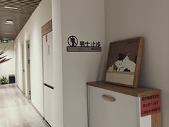 -成寿寺(地铁站)