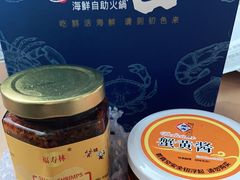 -初色海鲜自助(万丰路店)