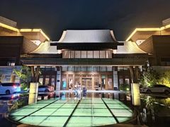 -水月周庄铂尔曼酒店 · 漾全日餐厅