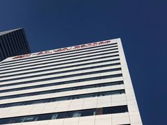 -海创大连科技交流中心(海事大学地铁站店)