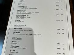 -EATALIA意塔利意式餐厅(鼓楼店)