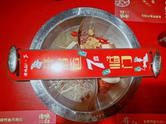 -谭鸭血老火锅·匠心(环球港旗舰店)