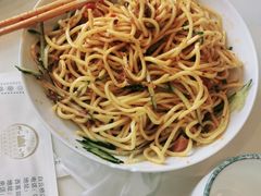 -帕米尔食府(白云观店)