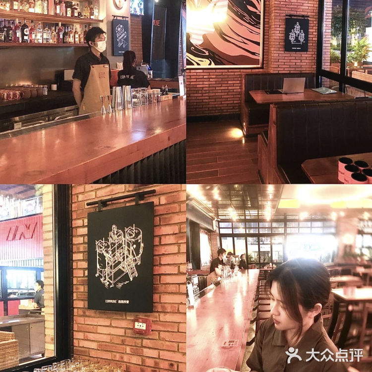 东莞首发｜火爆🔥全国的COMMUNE来东莞了