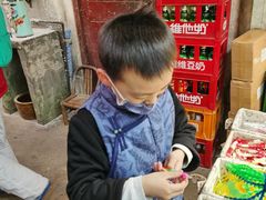 -CITY MART城市集市·里弄(北外滩来福士广场店)