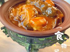 -食神鱼头佛跳墙(百子湾旗舰店)
