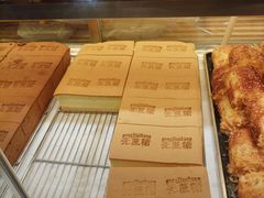 -百佳永辉超市(太阳广场店)