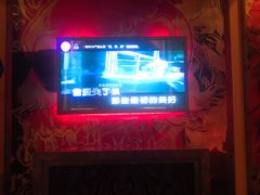 -INLOVE KTV(西溪印象城店)