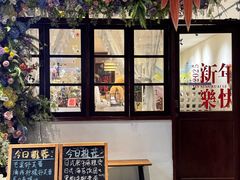 -初甜·舒芙蕾·韩式雪花冰(流塘店)