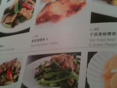 -汤城小厨•粤菜•靓汤(金融街店)
