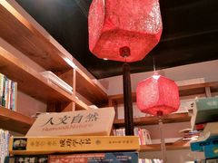-和府捞面(东直门银座店)