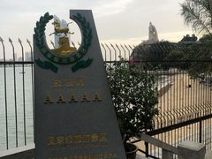 -鼓浪屿·皓月园
