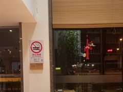 -麦子MaiMassage(打浦桥店)
