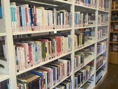 -淮海中路街道图书馆