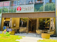 -五里关火锅(上海鑫耀·光环Live店)