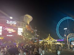 -1912街区