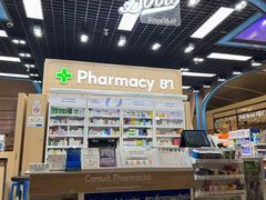 -王权免税店(普吉机场店)