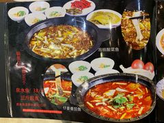 菜单-江湖黑大兔(杨家坪店)