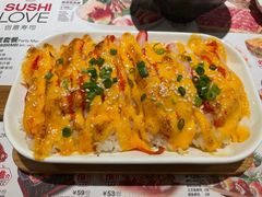 -Sushi Love 创意寿司(丽影广场店)