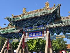 -晋祠公园