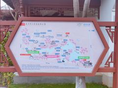 -堤角公园