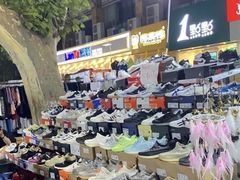 -健康路夜市