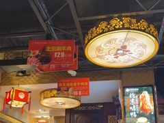 -荔枝苑养生餐厅(尊尚领地店)