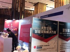 -上海龙之梦万丽酒店