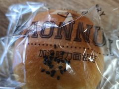 -GAONNURI加温努力(马场店)